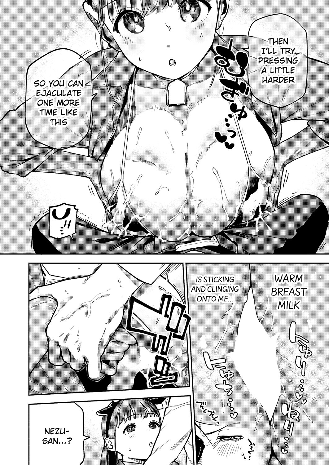 Hentai Manga Comic-For delicious milk-Read-16